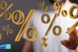 بازار طلا و سکه در فاز تخفیف