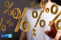 بازار طلا و سکه در فاز تخفیف