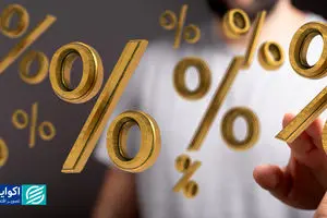 بازار طلا و سکه در فاز تخفیف