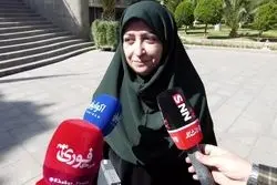 برنامه محیط زیست برای رفع بحران بی‌آبی چیست؟