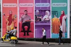 از مبارزه با «هزار فامیل» تا رؤیای «صد هزار خانواده کارآفرین»