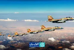 نگرانی از گسترش دایره تقابل اسرائیل در منطقه