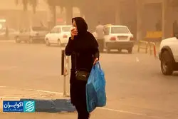  آشنایی با قاتل تازه شهروندان