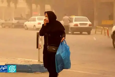  آشنایی با قاتل تازه شهروندان