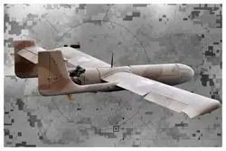 کپی چینی «شاهد» وارد میدان شد/ برد ۱۶۰۰ کیلومتری با ظاهر آشنا