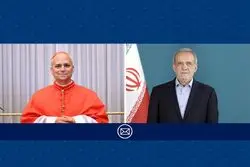 پیام مهم پزشکیان + جزئیات