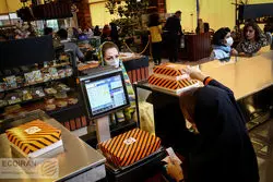 یلدا با طعم گرانی/ شیرینی از سفره یلدا حذف می‌شود؟