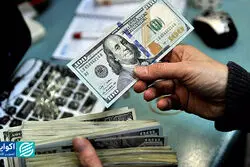  18 نرخ متفاوت برای ارز؛ واقعیت عجیب اقتصاد ایران