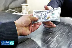 شرط خروج صنعت از رکود