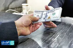 شرط خروج صنعت از رکود