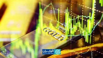 سقف طلا دوباره رویت شد