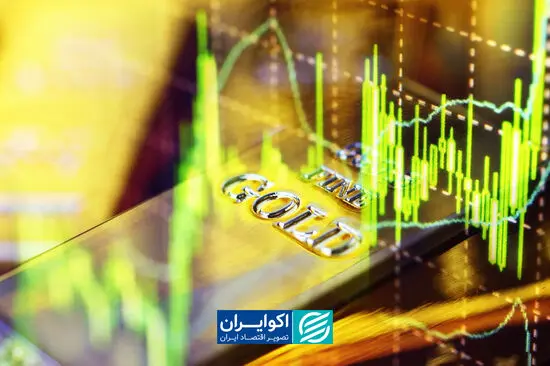 سقف طلا دوباره رویت شد