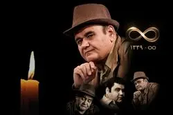 همسر اکبر عبدی و فرزند؛ زندگی خانوادگی بازیگر محبوب سینما + بیوگرافی و علت فوت