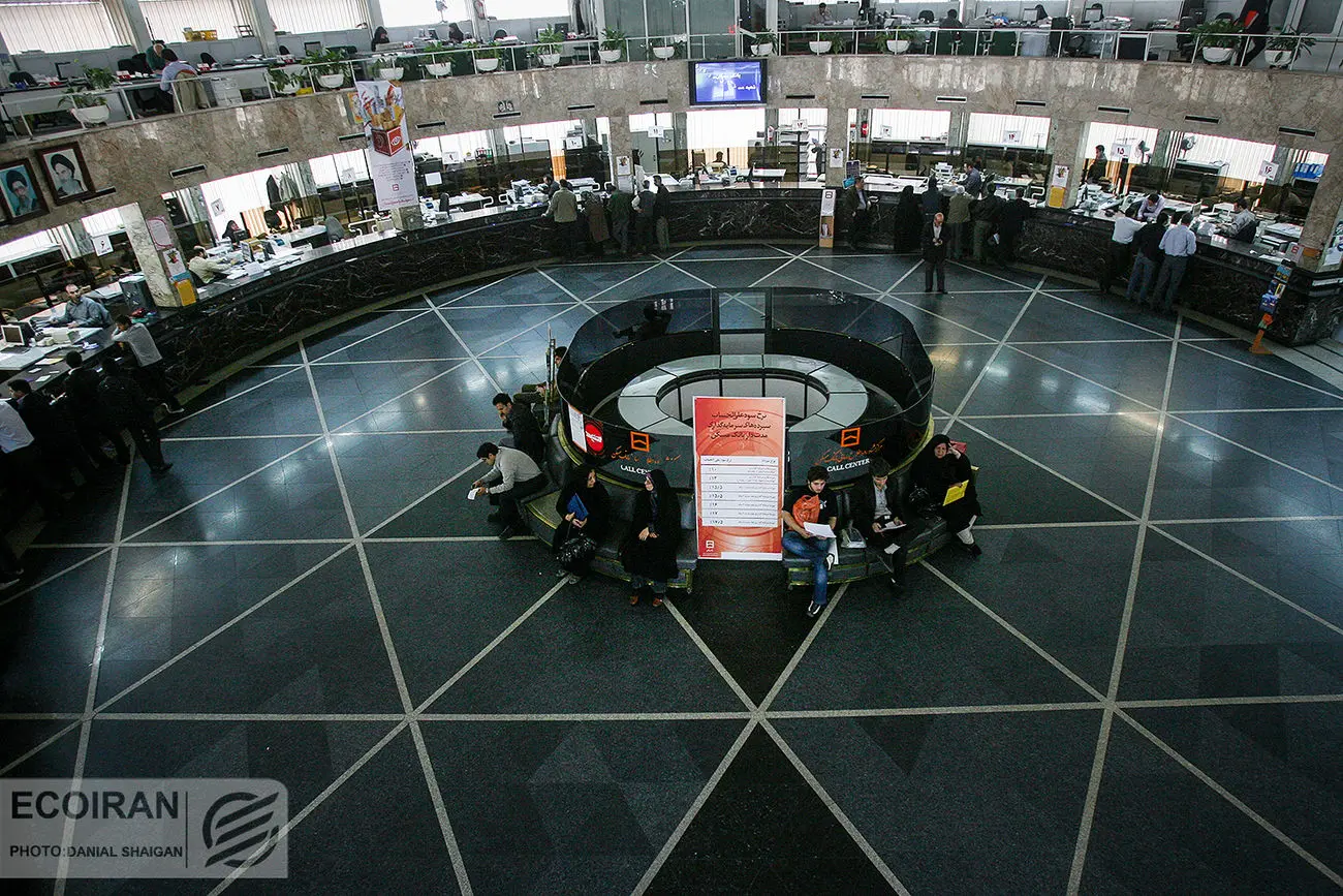 جزییات وام مسکن ۲ میلیارد تومانی با سود ۹ درصد