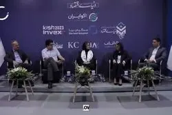 ​تامین مالی جمعی، فرصتی برای شرکت‌های کوچک و متوسط