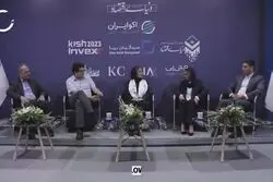 ​تامین مالی جمعی، فرصتی برای شرکت‌های کوچک و متوسط