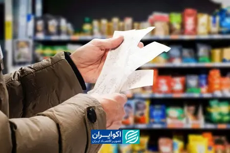 دی  ماه گران؛ تورم به رکورد چهارساله رسید