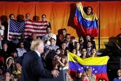 ببینید/ سناتور ارشد آمریکا به این فرد هشدار داد: همین حالا به روسیه یا چین فرار کن