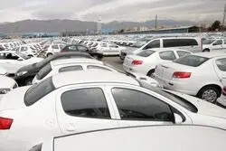زمان قطعی دومین فروش خودرو با مکانیزم نوبت دهی
