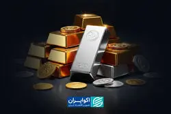 ضربه بازار کار آمریکا به طلا و نقره