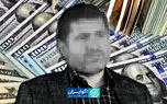 «الف.ل» از شاکی تا متشاکی؛ افشاگری‌ها علیه یک تراستی در بازار ارز