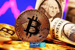چرا طلا، بیت‌کوین و کامودیتی‌ها هم‌زمان صعود کردند؟