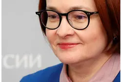 تحریم قدرتمندترین زن روس