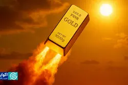 پر پرواز طلا؛ رشد متوقف می‌شود؟