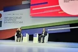 برنامه بانک مرکزی برای استفاده از ارزهای محلی در تجارت جهانی/ دعوت ایران از روسیه برای حضور در بریکس
