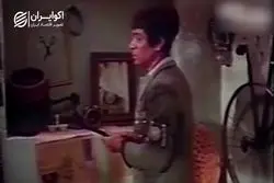  از حاتمی تا حاتمی کیا