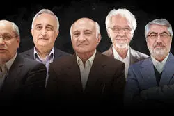 واکنش 5 اقتصاددان به تجمعات اخیر: صدای اعتراض ها را بشنوید

