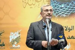 هشدار حزب‌الله درباره پیامدهای مذاکره با اسرائیل