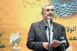 هشدار حزب‌الله درباره پیامدهای مذاکره با اسرائیل