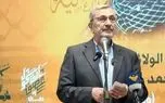 هشدار حزب‌الله درباره پیامدهای مذاکره با اسرائیل