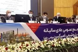 صرفه جویی ارزی ۳ میلیون و ۷۰۰ هزار یورویی از محل بومی سازی قطعات در پتروشیمی امیر کبیر