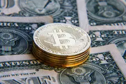 قیمت امروز بیت کوین و سایر ارزهای دیجیتال