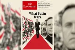 پوتین از چه می ترسد ؟