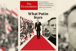 پوتین از چه می ترسد ؟