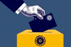 اتاق مشهد یک دست نیست