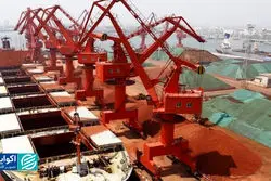 رکوردشکنی موجودی سنگ آهن در بنادر چین؛ 160 میلیون تن