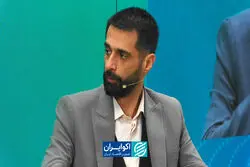 چرا تراستی‌ها ناگهان معضل شدند؟