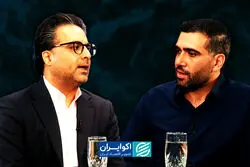 توافق ایران و آمریکا؛ به نفع محور مقاومت؟