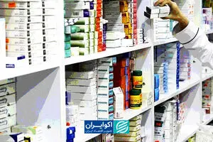 کمبود دارو در کشور چقدر جدی است؟/ کدام داروها کمیاب شدند؟