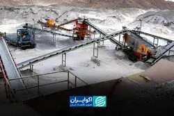 وقتی درآمد دولت از سرمایه‌گذاری معدن جلو می‌زند