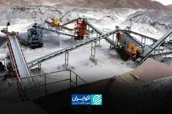 وقتی درآمد دولت از سرمایه‌گذاری معدن جلو می‌زند