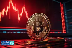 سقوط بیت‌کوین به 70هزار؛ پایان دوران بیت‌کوین فرا رسید؟