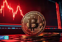 سقوط بیت‌کوین به 70هزار؛ پایان دوران بیت‌کوین فرا رسید؟