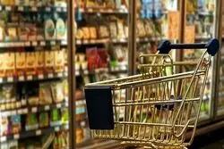 خبر مهم برای خانوارهای تهرانی؛ ۱۲ کالای اساسی با قیمت ثابت عرضه می‌شود