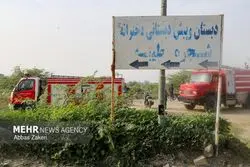تصاویر هوایی از مدرسه میناب پس از حمله آمریکا