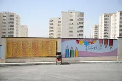 ۸۲ ملک دولتی مازاد شناخته شد؛ مولدسازی ۲۴ ملک کلید خورد